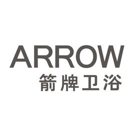 “ARROW”箭牌衛(wèi)浴